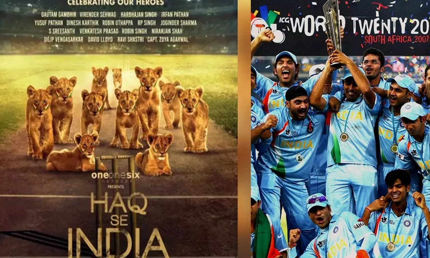 2007 ലെ ഇന്ത്യയുടെ ടി20 വിജയം സിനിമയാകുന്നു; ഹഖ് സേ ഇന്ത്യ