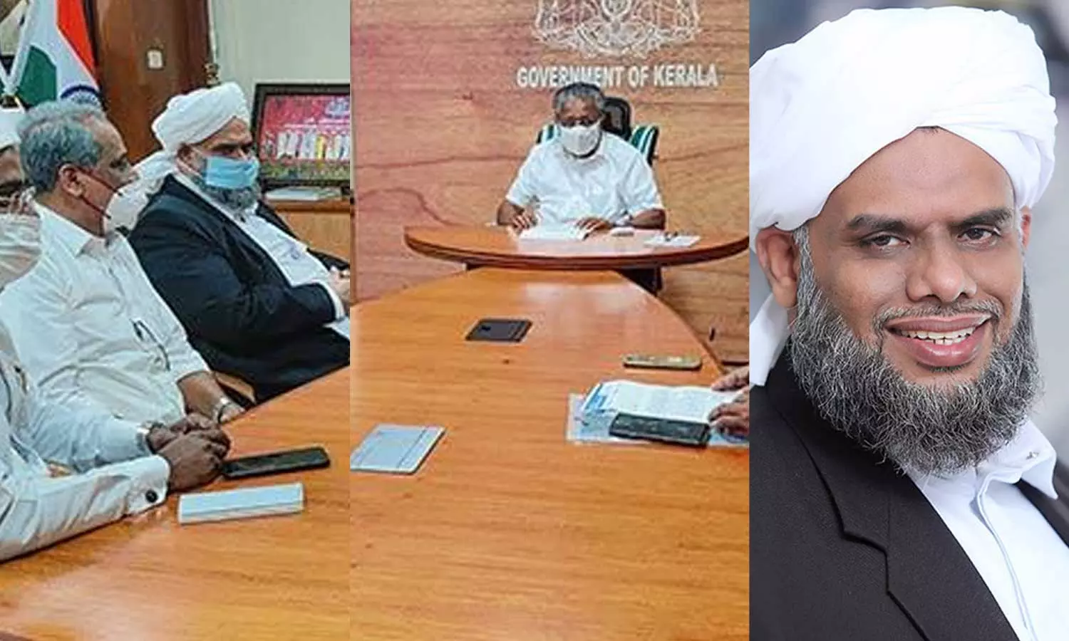 വഖഫ് ബോർഡ് നിയമനം: ആശങ്കകൾ പരിഹരിച്ച ശേഷമേ നടപ്പാക്കൂവെന്ന് മുഖ്യമന്ത്രി ഉറപ്പുനൽകിയതായി കേരള മുസ്‌ലിം  ജമാഅത്ത്