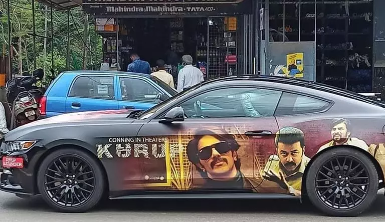 അത് നിയമവിരുദ്ധമല്ല; മല്ലു ട്രാവലറിന് മറുപടിയുമായി കുറുപ്പ് അണിയറപ്രവര്‍ത്തകര്‍