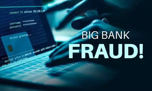 ഇടത് നിയന്ത്രണത്തിലുള്ള 15 ബാങ്കുകളിൽ കരുവന്നൂർ മോഡൽ തട്ടിപ്പ്; അന്വേഷണം പ്രഖ്യാപിച്ചു