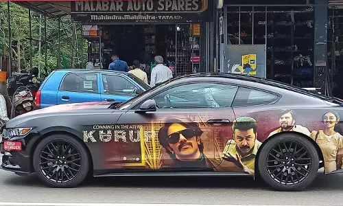 ഡിക്യൂ നമ്മുടെ മുത്താണ്,പക്ഷെ നിയമം എല്ലാവർക്കും ബാധകം; കുറുപ്പിന്‍റെ പ്രൊമോഷൻ വാഹനത്തിനെതിരെ മല്ലു ട്രാവലര്‍