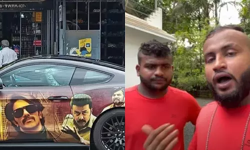 ദുൽഖർ ചെയ്താൽ നല്ലതും ഞങ്ങൾ ചെയ്താൽ തെറ്റും; കുറുപ്പിന്റെ പ്രൊമോഷൻ വാഹനത്തിനെതിരെ ഇ- ബുൾജെറ്റ് ദുൽഖർ ചെയ്താൽ നല്ലതും ഞങ്ങൾ ചെയ്താൽ തെറ്റും; കുറുപ്പിന്റെ പ്രൊമോഷൻ വാഹനത്തിനെതിരെ ഇ- ബുൾജെറ്റ്