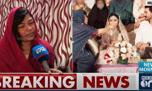 സ്റ്റേഷനില് പോയത് നീതി കിട്ടുമെന്ന് കരുതിയാണ്, അവള് മാനസികരോഗിയാണെന്ന് സിഐ പറഞ്ഞു... നെഞ്ചുപൊട്ടി മോഫിയയുടെ മാതാവ് സ്റ്റേഷനില് പോയത് നീതി കിട്ടുമെന്ന് കരുതിയാണ്, അവള് മാനസികരോഗിയാണെന്ന് സിഐ പറഞ്ഞു... നെഞ്ചുപൊട്ടി മോഫിയയുടെ മാതാവ്