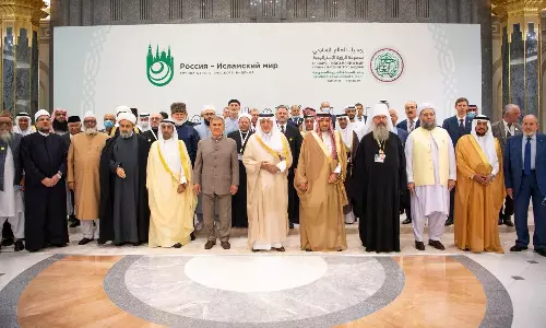 റഷ്യയും ഇസ്‌ലാമിക രാജ്യങ്ങളും തമ്മിലുള്ള സഹകരണം ശക്തമാക്കുന്നതിനായുള്ള പ്രത്യേക സമ്മേളനം ജിദ്ദയിൽ ചേർന്നു