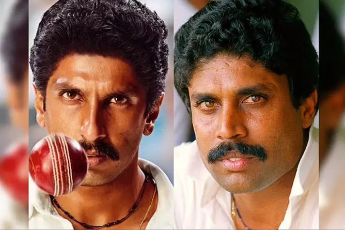 83 ടീസറെത്തി ഇന്ത്യയുടെ ആദ്യ ലോകകപ്പ് വിജയം ക്രിസ്തുമസിന് വെള്ളിത്തിരയിൽ ആഘോഷമാകും 83 ടീസറെത്തി ഇന്ത്യയുടെ ആദ്യ ലോകകപ്പ് വിജയം ക്രിസ്തുമസിന് വെള്ളിത്തിരയിൽ ആഘോഷമാകും