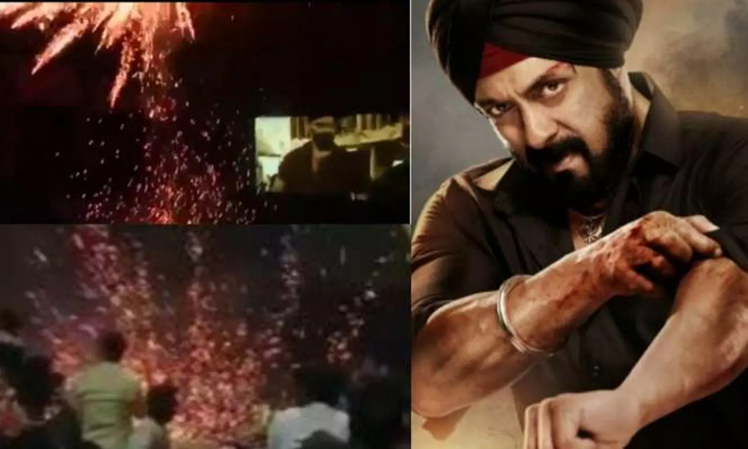 തിയേറ്ററിനകത്ത് പടക്കം പൊട്ടിച്ച് സൽമാൻഖാൻ ആരാധാകർ: ഇടപെട്ട് താരം തിയേറ്ററിനകത്ത് പടക്കം പൊട്ടിച്ച് സൽമാൻഖാൻ ആരാധാകർ: ഇടപെട്ട് താരം