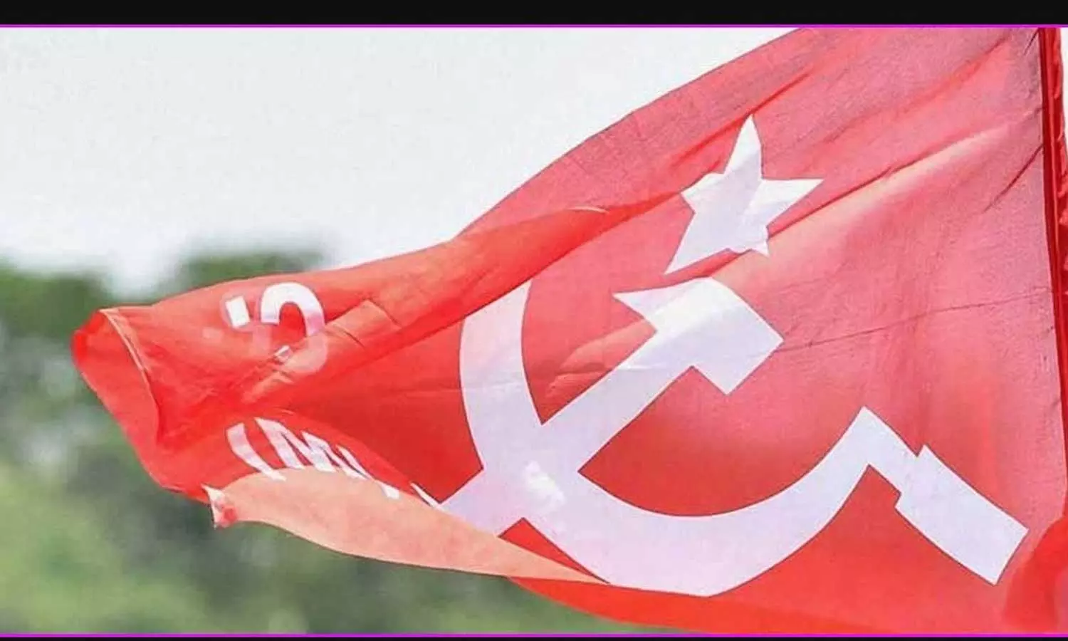 സിപിഎം കുഴൽമന്ദം ഏരിയാ സമ്മേളനത്തിൽ മത്സരം: കോങ്ങാട് എംഎൽഎ ശാന്തകുമാരി തോറ്റു സിപിഎം കുഴൽമന്ദം ഏരിയാ സമ്മേളനത്തിൽ മത്സരം: കോങ്ങാട് എംഎൽഎ ശാന്തകുമാരി തോറ്റു