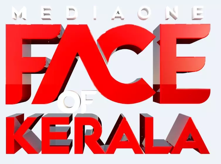 മീഡിയവൺ ഫെയ്സ് ഓഫ് കേരള: കേരളത്തിന്റെ വാർത്താമുഖത്തെ തെരഞ്ഞെടുക്കാനുള്ള അന്തിമ പട്ടിക പുറത്ത് മീഡിയവൺ ഫെയ്സ് ഓഫ് കേരള: കേരളത്തിന്റെ വാർത്താമുഖത്തെ തെരഞ്ഞെടുക്കാനുള്ള അന്തിമ പട്ടിക പുറത്ത്