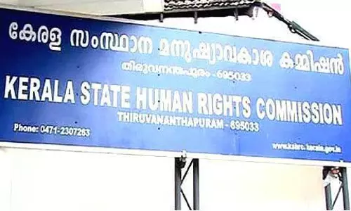 വിഴിഞ്ഞത് വൃക്ക കച്ചവടം വ്യാപകമെന്ന് പരാതി: മനുഷ്യാവകാശ കമ്മീഷന്‍ റിപ്പോര്‍ട്ട് തേടി
