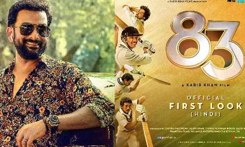 ഇന്ത്യയുടെ ആദ്യ ലോകകപ്പ് വിജയത്തിന്റെ കഥ പറയുന്ന  83  മലയാളത്തിലെത്തിക്കാൻ പൃഥ്വിരാജ് പ്രൊഡക്ഷൻസ്‌