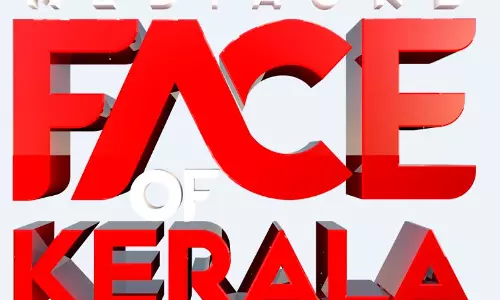 മീഡിയവൺ ഫെയ്സ് ഓഫ് കേരള: കേരളത്തിന്റെ വാർത്താമുഖത്തെ തെരഞ്ഞെടുക്കാനുള്ള അന്തിമ പട്ടിക പുറത്ത് മീഡിയവൺ ഫെയ്സ് ഓഫ് കേരള: കേരളത്തിന്റെ വാർത്താമുഖത്തെ തെരഞ്ഞെടുക്കാനുള്ള അന്തിമ പട്ടിക പുറത്ത്