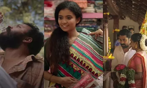 സംസ്ഥാന ചലച്ചിത്ര അവാര്‍ഡ് വിതരണം ഇന്ന്