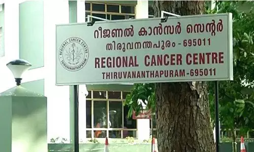 ആർ.സി.സിയിൽ രക്തകോശങ്ങളുടെ വില വർധിപ്പിച്ച നടപടി; മനുഷ്യാവകാശ കമ്മീഷൻ കേസെടുത്തു