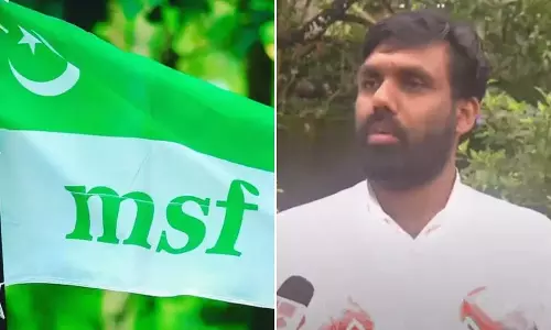 മുസ്ലിം ലീഗ് വയനാട് ജില്ലാ കമ്മിറ്റി ഓഫീസിൽ സംഘർഷം; എംഎസ്എഫ് നേതാവിന് മർദനമേറ്റു മുസ്ലിം ലീഗ് വയനാട് ജില്ലാ കമ്മിറ്റി ഓഫീസിൽ സംഘർഷം; എംഎസ്എഫ് നേതാവിന് മർദനമേറ്റു