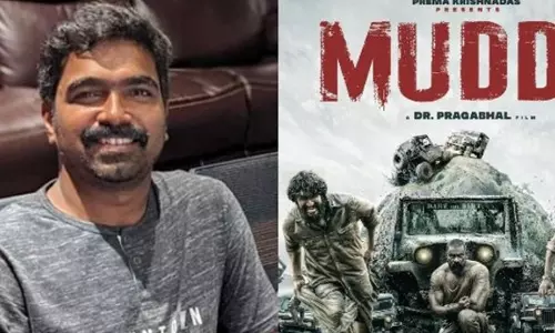 സംഗീത സംവിധായകന്‍ രവി ബസ്റൂര്‍ ആദ്യമായി മലയാളത്തിൽ: മഡ്ഡി ട്രെയിലർ ഇന്നെത്തും