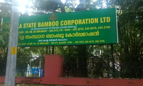 ഏഴ് പൊതുമേഖലാ സ്ഥാപനങ്ങൾക്ക് ചെയർമാൻമാരായി