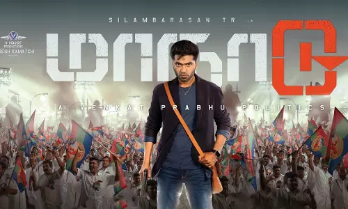 എന്തിനാണ് സർ, കൊല നടത്തി കലാപമാക്കി ഒരു സമുദായത്തിനു മുകളിൽ വച്ചു കെട്ടുന്നത്? അസ്തിത്വ രാഷ്ട്രീയം പറയുന്ന മാനാട് എന്തിനാണ് സർ, കൊല നടത്തി കലാപമാക്കി ഒരു സമുദായത്തിനു മുകളിൽ വച്ചു കെട്ടുന്നത്? അസ്തിത്വ രാഷ്ട്രീയം പറയുന്ന മാനാട്