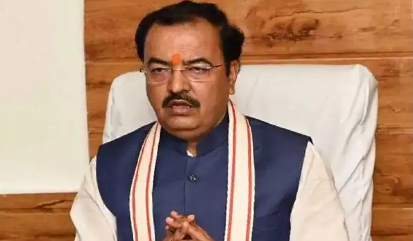 അയോധ്യക്കും കാശിക്കും പിന്നാലെ മഥുരയില് ക്ഷേത്രത്തിനായി തയ്യാറെടുപ്പ് തുടങ്ങി: യു.പി ഉപമുഖ്യമന്ത്രി അയോധ്യക്കും കാശിക്കും പിന്നാലെ മഥുരയില് ക്ഷേത്രത്തിനായി തയ്യാറെടുപ്പ് തുടങ്ങി: യു.പി ഉപമുഖ്യമന്ത്രി