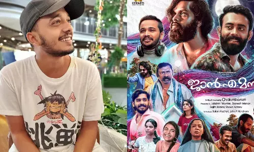 എന്‍റെ പിറന്നാളിനും മരിച്ചു... അയല്‍വക്കത്ത് ഒരമ്മൂമ്മ...