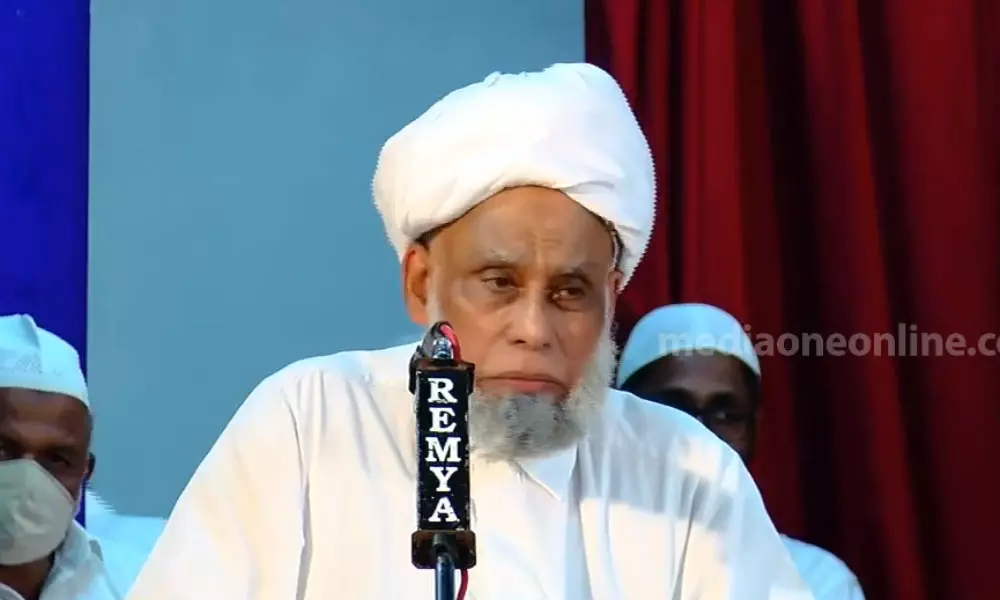 മുഖ്യമന്ത്രി വിളിച്ചിരുന്നു, ചര്ച്ച ചെയ്യാമെന്ന് പറഞ്ഞു; പള്ളിയില് പ്രതിഷേധം വേണ്ടെന്ന് സമസ്ത മുഖ്യമന്ത്രി വിളിച്ചിരുന്നു, ചര്ച്ച ചെയ്യാമെന്ന് പറഞ്ഞു; പള്ളിയില് പ്രതിഷേധം വേണ്ടെന്ന് സമസ്ത