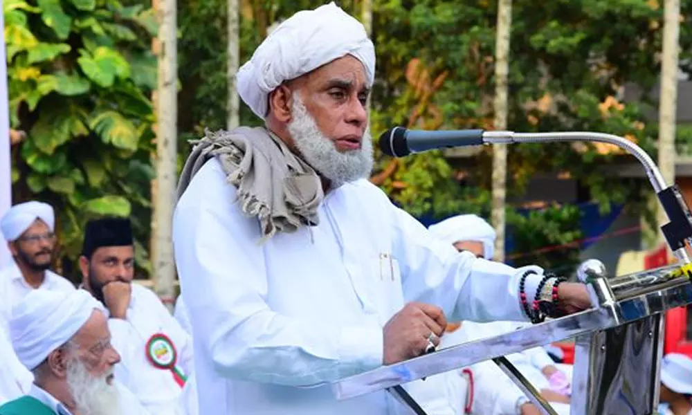 ജിഫ്രി തങ്ങള് ജിഫ്രി തങ്ങള്