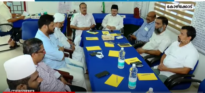 വഖഫ് നിയമന വിവാദം; പള്ളികളിൽ ഇന്ന് ബോധവത്കരണം നടത്തുമെന്ന് മുസ്‍ലിം നേതൃസമിതിയിലെ മറ്റു സംഘടനകള്‍