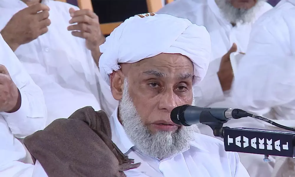 വഖ്ഫ് നിയമനം: മന്ത്രിയുടെ പ്രസ്താവന സ്വീകാര്യമല്ല - ജിഫ്രി തങ്ങൾ വഖ്ഫ് നിയമനം: മന്ത്രിയുടെ പ്രസ്താവന സ്വീകാര്യമല്ല - ജിഫ്രി തങ്ങൾ