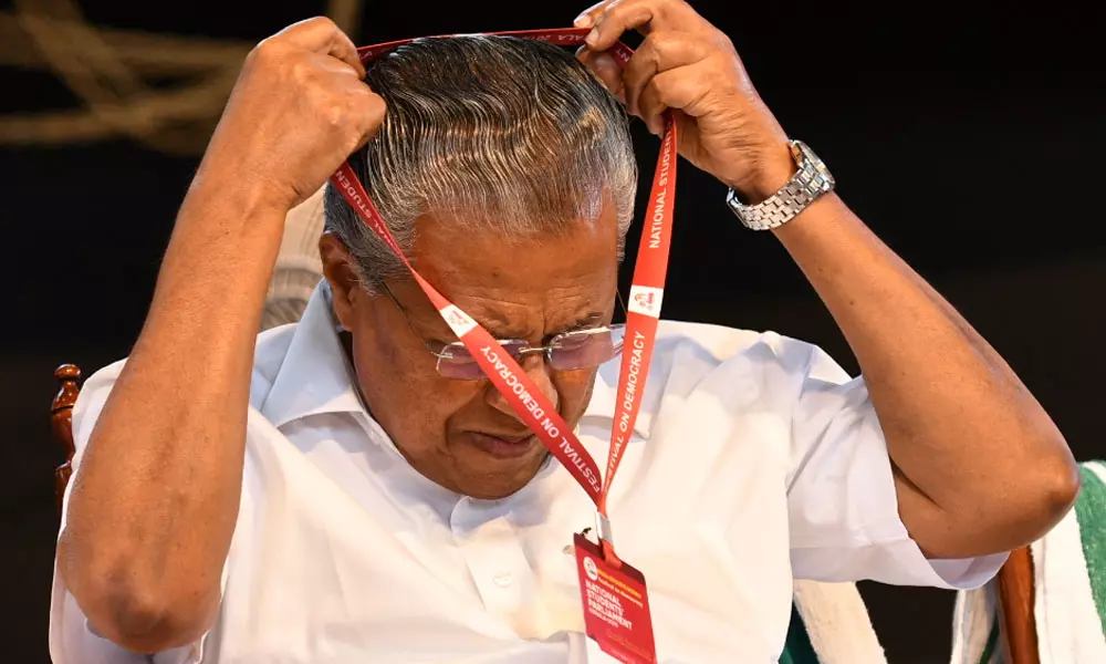 പിണറായി വിജയന് പിണറായി വിജയന്