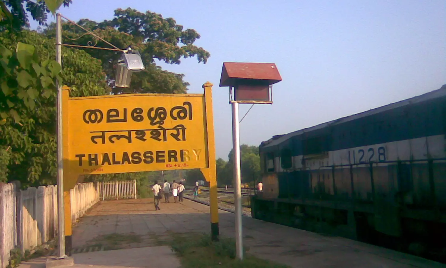 തലശ്ശേരിയിൽ നിരോധനാജ്ഞ പ്രഖ്യാപിച്ചു തലശ്ശേരിയിൽ നിരോധനാജ്ഞ പ്രഖ്യാപിച്ചു