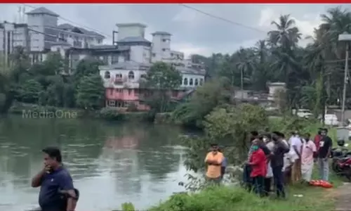 തൊടുപുഴയിൽ പ്രതി ലോക്കപ്പിൽ നിന്ന് ഇറങ്ങിയോടി പുഴയിൽ ചാടി മരിച്ചു