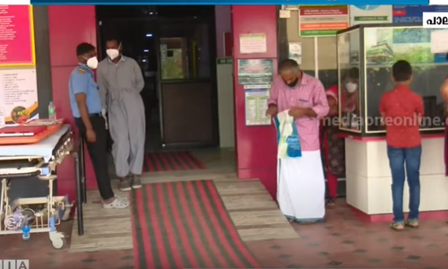 ആദിവാസി രോഗികള്‍ക്കുള്ള ധനസഹായം കോട്ടത്തറ ട്രൈബൽ ആശുപത്രി വകമാറ്റി ചെലവഴിച്ചെന്ന് ആരോപണം