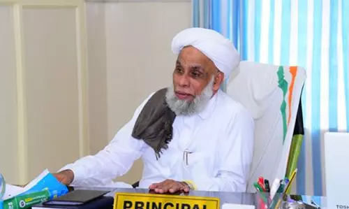 ജിഫ്രി തങ്ങളെ അപകീർത്തിപ്പെടുത്തുന്നത് നോക്കിനിൽക്കാനാവില്ല: എസ്‌കെഎസ്എസ്എഫ്