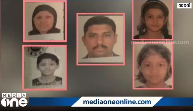 സൗദിയിൽ വാഹനാപകടത്തിൽ മരിച്ച മലയാളി കുടുംബത്തിന്‍റെ മൃതദേഹം നാട്ടിലെത്തിക്കും