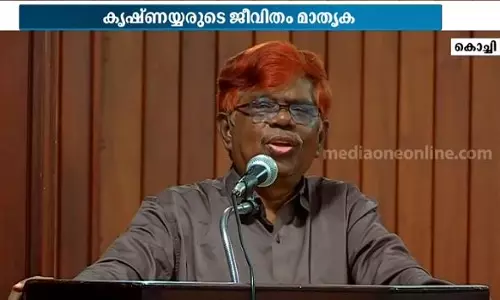 ജസ്റ്റിസ് വി.ആര്‍ കൃഷ്ണയ്യരുടെ ജീവിതമാണ് തന്‍റെ മാതൃകയെന്ന് ജസ്റ്റിസ് കെ ചന്ദ്രു