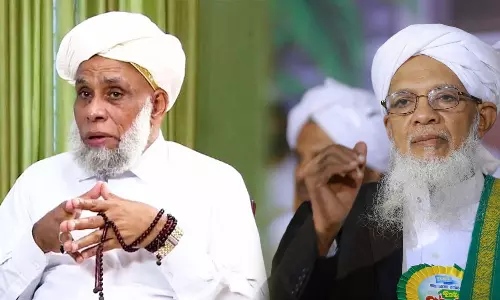 വഖഫ് ബോർഡ് നിയമനം: സമസ്ത നേതാക്കളുമായി മുഖ്യമന്ത്രിയുടെ ചർച്ച ഇന്ന് വഖഫ് ബോർഡ് നിയമനം: സമസ്ത നേതാക്കളുമായി മുഖ്യമന്ത്രിയുടെ ചർച്ച ഇന്ന്