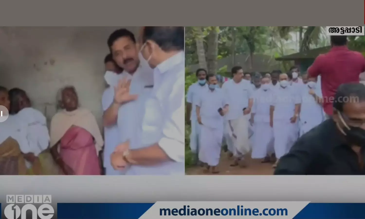 അട്ടപ്പാടിയിലെത്തിയ പ്രതിപക്ഷ നേതാവിന് മുന്നിൽ പരാതിക്കെട്ടഴിച്ച് നാട്ടുകാർ; സർക്കാർ പദ്ധതികൾക്ക് ഏകോപനമില്ലെന്ന് വി.ഡി സതീശൻ