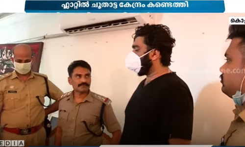 കൊച്ചിയിൽ ലഹരി പരിശോധന ഊർജിതമാക്കാനൊരുങ്ങി പൊലീസ്;   ലഹരി ഇടപാടുകൾ പ്രത്യേകം കേസുകളായി അന്വേഷിക്കും