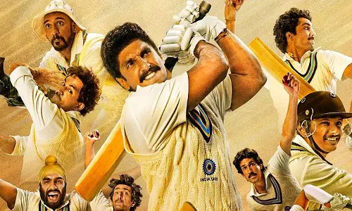 ലെഹ്രാ ദോ... 83ലെ ആദ്യ ഗാനമെത്തി ലെഹ്രാ ദോ... 83ലെ ആദ്യ ഗാനമെത്തി