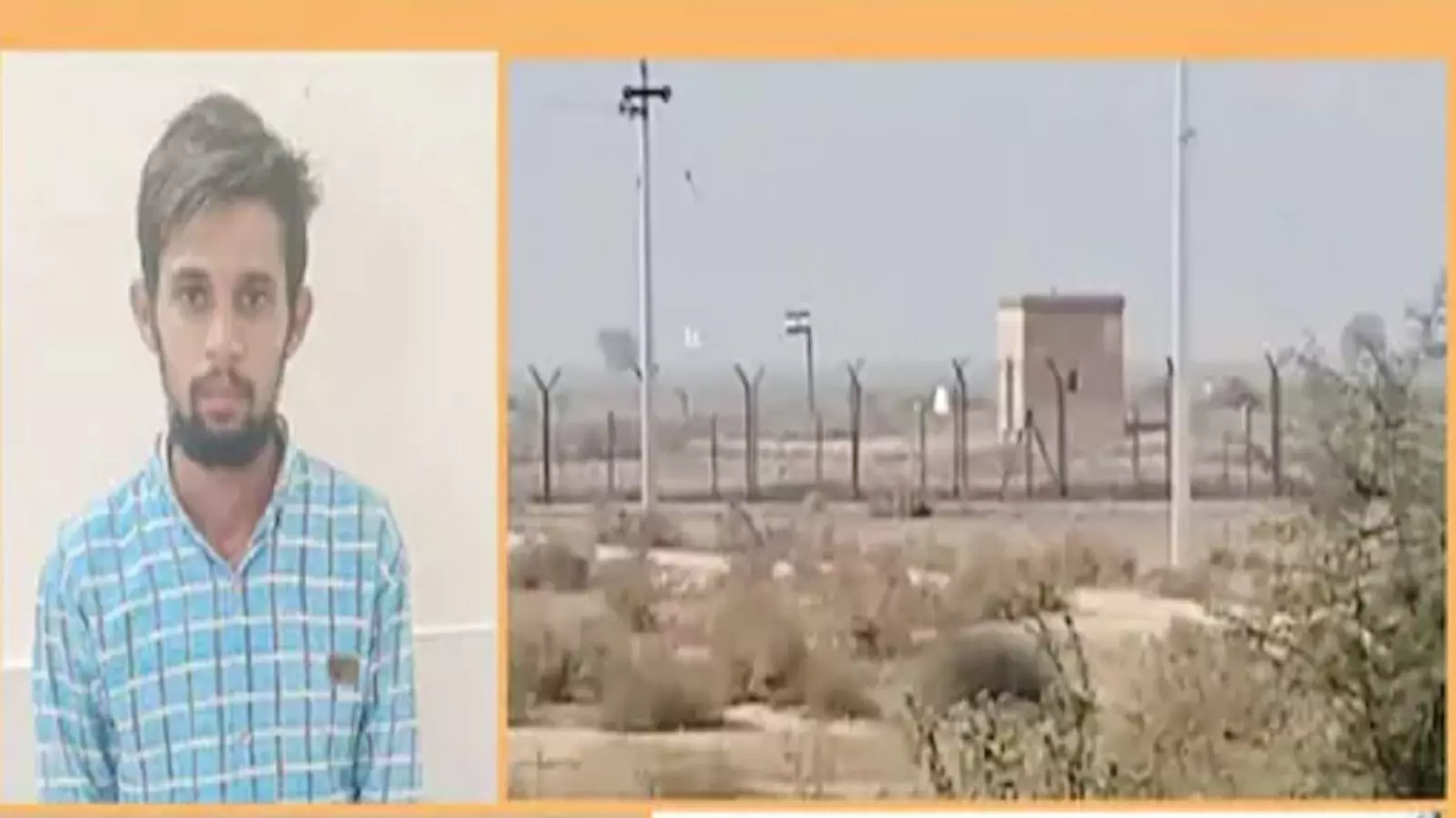 മുംബൈയിലുള്ള കാമുകിയെ കാണാന്‍ അതിര്‍ത്തി ചാടിക്കടന്ന പാക് യുവാവ് അറസ്റ്റില്‍