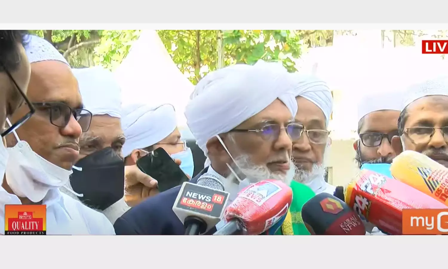 സമസ്ത നേതാക്കൾ മുഖ്യമന്ത്രിയെ കണ്ടു; വഖഫ് നിയമനം പിഎസ്‌സിക്ക് വിട്ട നടപടി പെട്ടെന്ന്‌ നടപ്പാക്കില്ലെന്ന് മുഖ്യമന്ത്രി