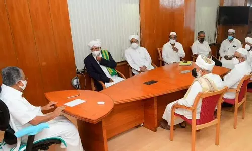 വഖഫ് ബോർഡ് നിയമനം; തുടർ നീക്കങ്ങൾ ചർച്ച ചെയ്യാൻ സമസ്തയുടെ യോഗം നാളെ