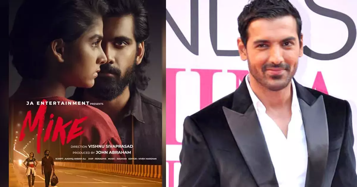 ജോണ്‍ എബ്രഹാം നിര്‍മിക്കുന്ന ആദ്യ മലയാള സിനിമ; ഫസ്റ്റ് ലുക്ക് പുറത്ത്