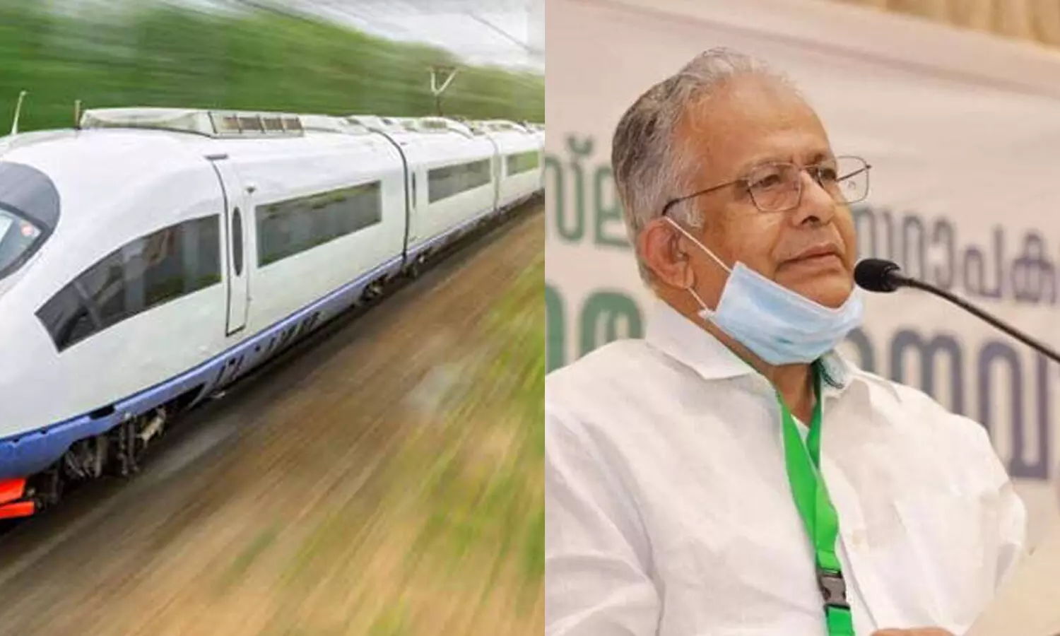 ജനങ്ങളെ ദ്രോഹിക്കുന്ന പദ്ധതി: കെ-റെയിലിൽ നിന്നും സർക്കാർ പിന്മാറണം; ഇടി മുഹമ്മദ് ബഷീർ ജനങ്ങളെ ദ്രോഹിക്കുന്ന പദ്ധതി: കെ-റെയിലിൽ നിന്നും സർക്കാർ പിന്മാറണം; ഇടി മുഹമ്മദ് ബഷീർ