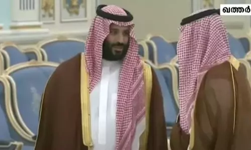 സൗദി കിരീടാവകാശി മുഹമ്മദ് ബിന് സല്മാന് ഇന്ന് ഖത്തറിലെത്തും സൗദി കിരീടാവകാശി മുഹമ്മദ് ബിന് സല്മാന് ഇന്ന് ഖത്തറിലെത്തും