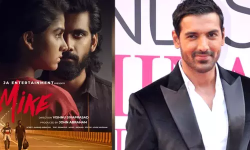 ജോണ്‍ എബ്രഹാം നിര്‍മിക്കുന്ന ആദ്യ മലയാള സിനിമ; ഫസ്റ്റ് ലുക്ക് പുറത്ത്