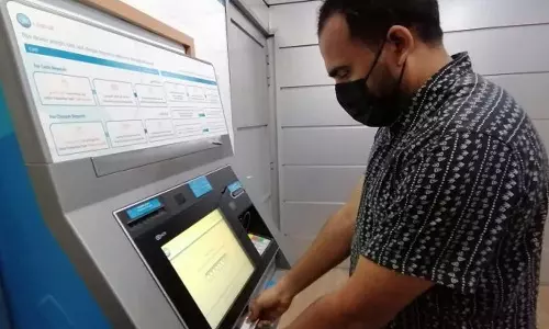 ഖത്തറില്‍ പഴയ കറന്‍സി നോട്ടുകള്‍ മാറാനുള്ള സമയപരിധി ഡിസംബര്‍ 31ന് അവസാനിക്കും