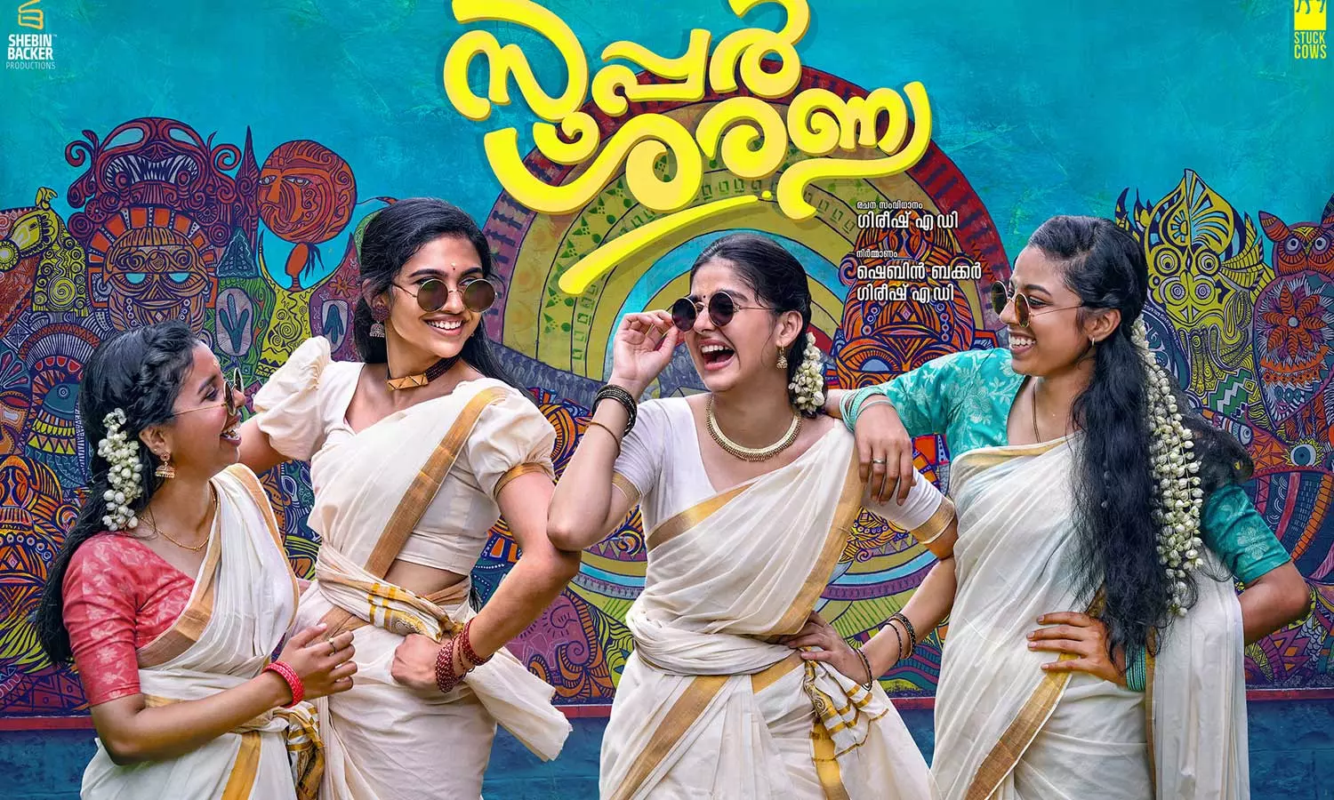 അനശ്വര രാജൻ ഇനി സൂപ്പർ ശരണ്യ; തണ്ണീർ മത്തൻ ടീം വീണ്ടും