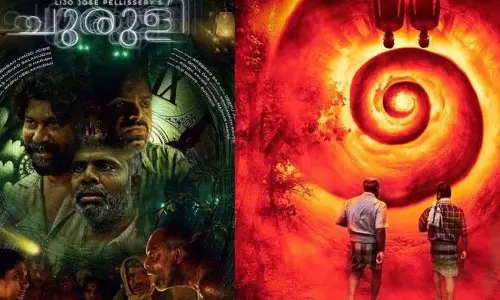 ചുരുളിയിലെ ഭാഷാ പ്രയോഗം അതിഭീകരം; ലിജോയ്ക്കും ജോജുവിനും ഹൈക്കോടതിയുടെ നോട്ടീസ്