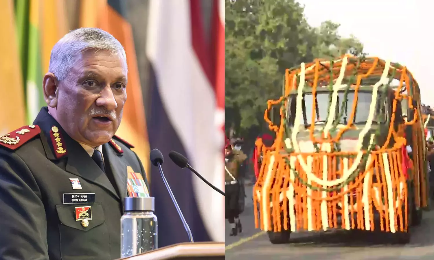 ജനറൽ ബിപിൻ റാവത്തിനും സൈനികർക്കും രാജ്യം വിട നൽകുന്നു; വിലാപയാത്ര പുരോഗമിക്കുന്നു