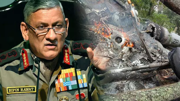 ബിപിന് റാവത്തിനെതിരായ അപകീര്ത്തി പരാമര്ശം, ഗുജറാത്തില് ഒരാള് അറസ്റ്റില് ബിപിന് റാവത്തിനെതിരായ അപകീര്ത്തി പരാമര്ശം, ഗുജറാത്തില് ഒരാള് അറസ്റ്റില്